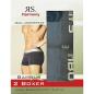 Preview: Herren Boxershorts aus Bambus-Viskose – extra weich, elastisch & komfortabel