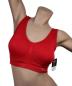 Preview: Bustier "Princess Dessous " Seamless Bustier/BH super Passform gefütterte Cup