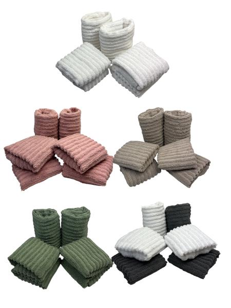 VINNEMEIER GMBH TEXTIL- UND SCHUHIMPORT Handtuch Set 2 x Gästehandtuch mit 4 x Seiflappen (Spar-Set), atmungsaktiv